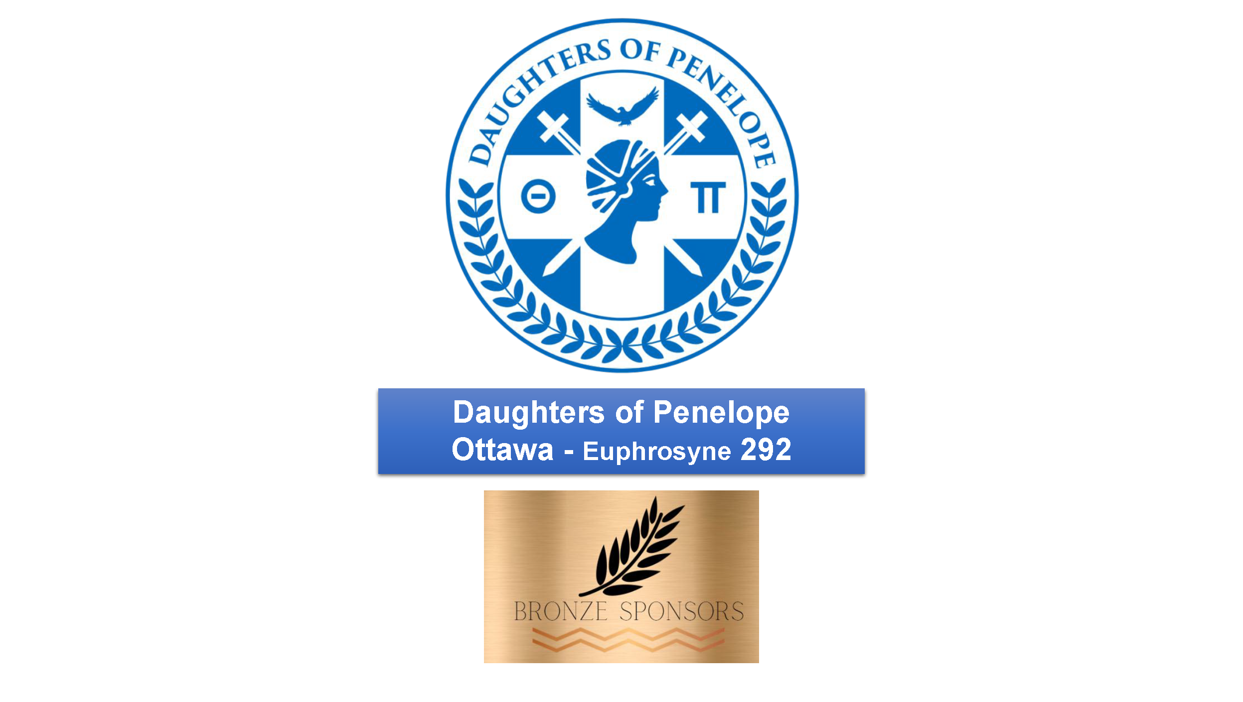 HELLENIC HISTORY TOURNAMENT, Canadian Order of AHEPA (COA)